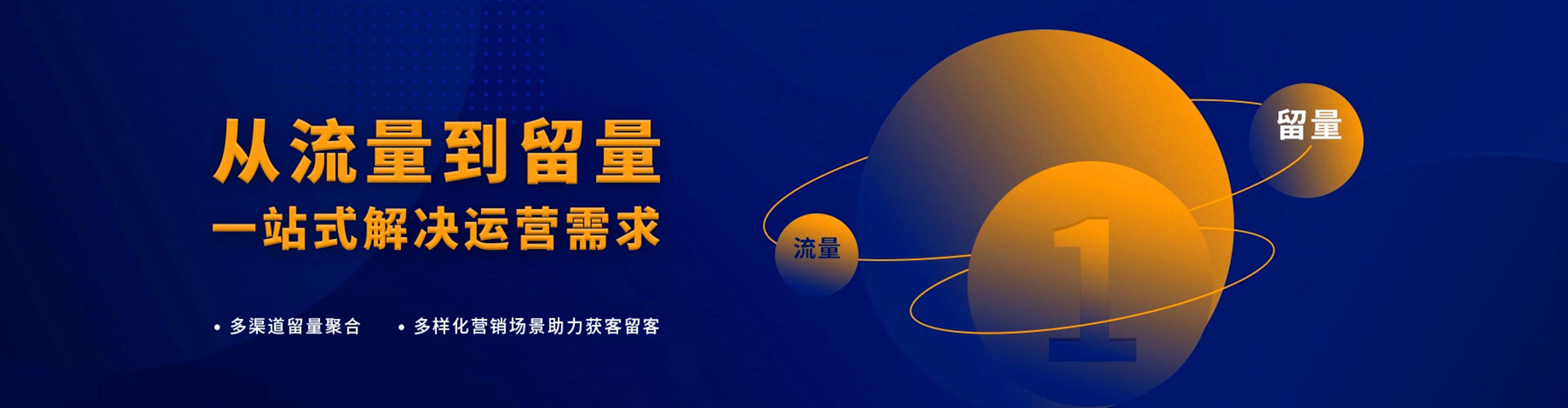 陵城百度推广费用