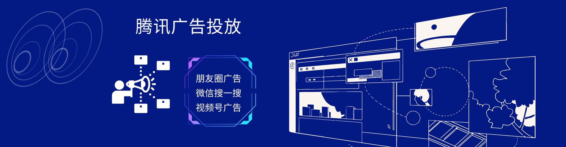 陵城sem运营