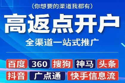 SEM代运营托管公司成功案例分析