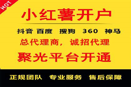 SEM专员必备技能与实战案例分享