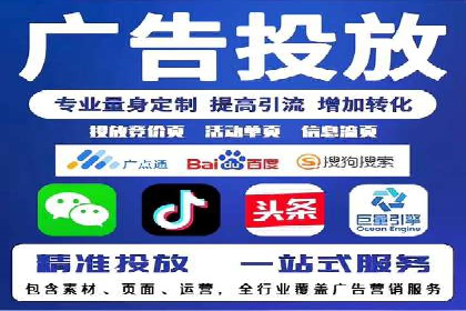 信息流平台案例分享：优化用户体验的秘诀